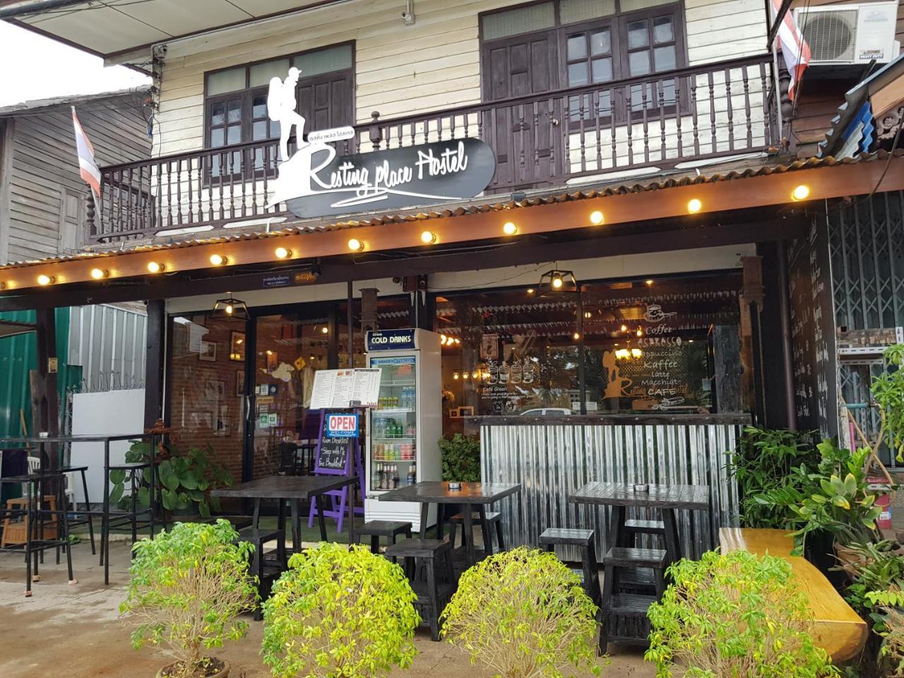 Resting Place Hostel Mueang Kao Экстерьер фото