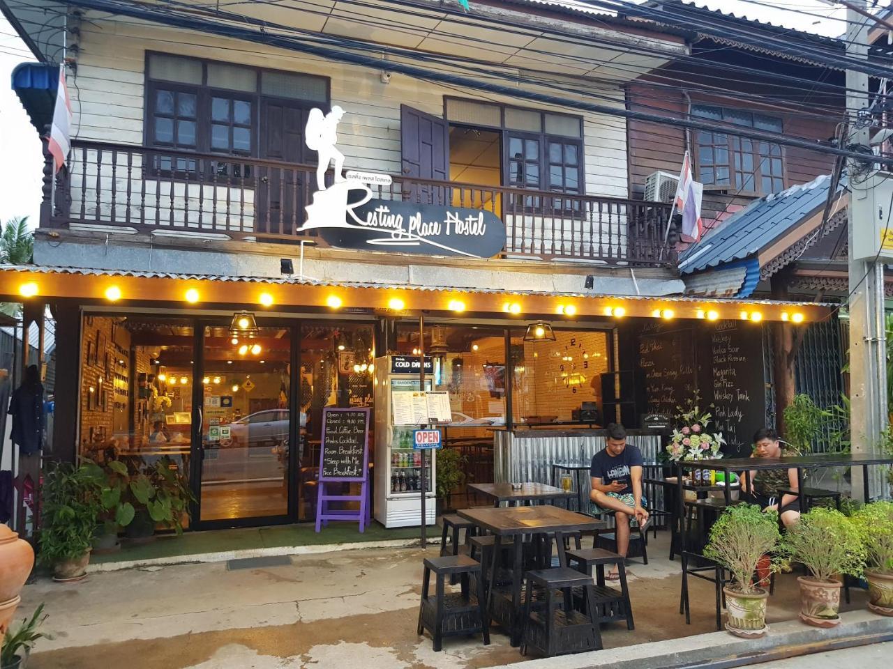 Resting Place Hostel Mueang Kao Экстерьер фото