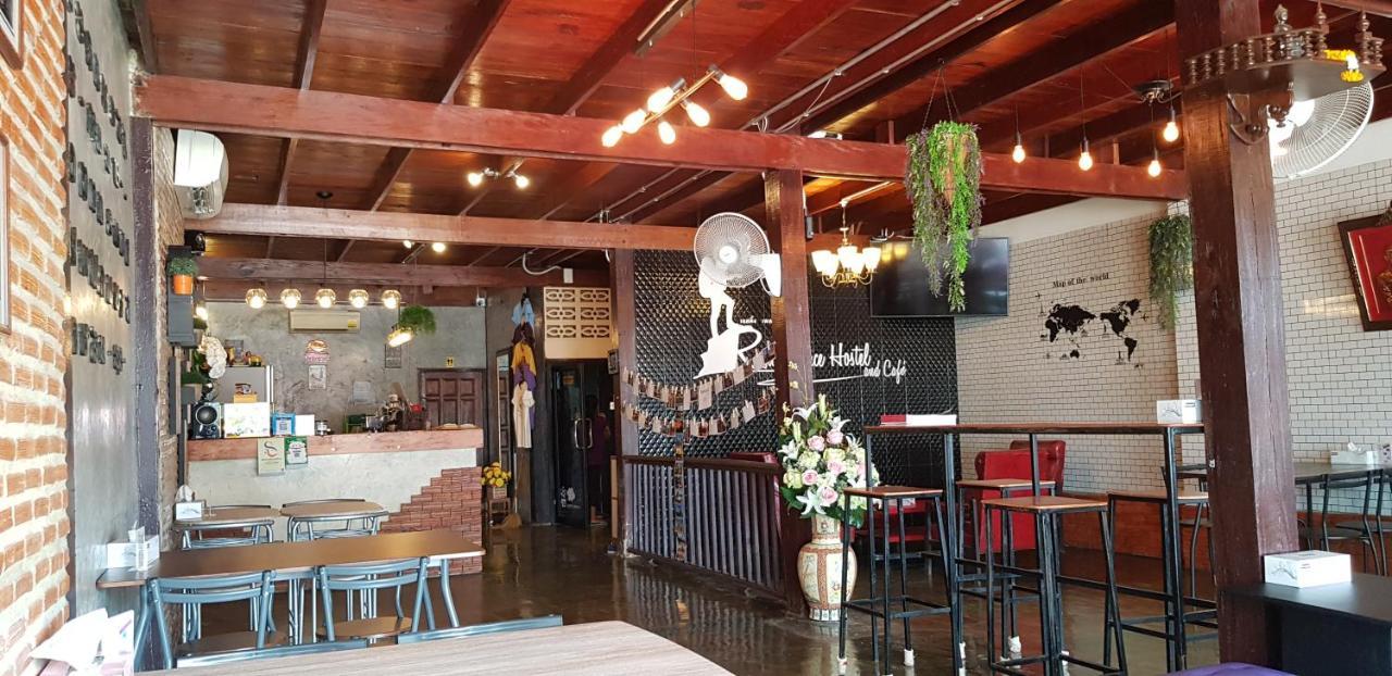 Resting Place Hostel Mueang Kao Экстерьер фото